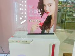 店内环境-4iNLOOK美瞳店(龙之梦购物中心虹口店)