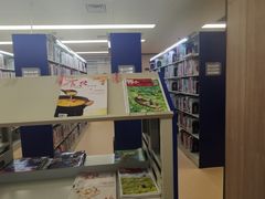 -杭州滨江区图书馆科技分馆