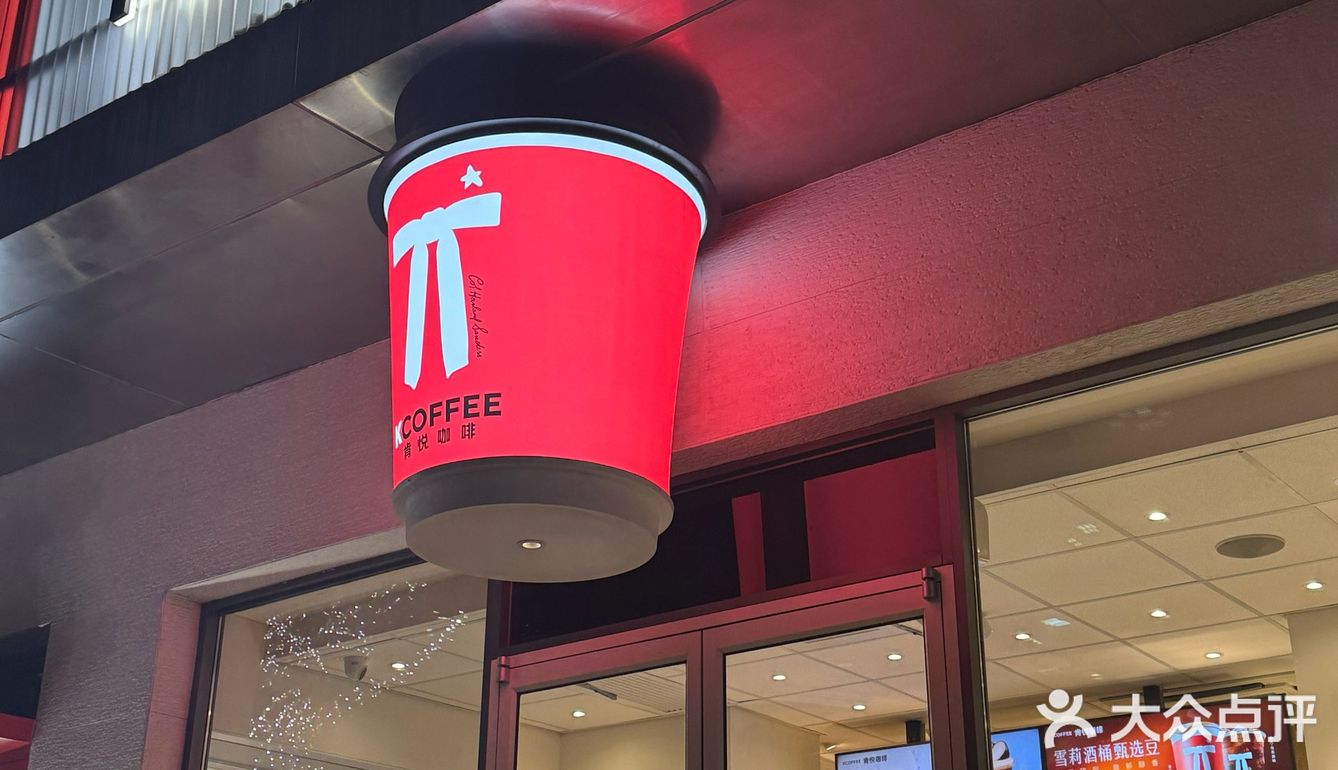 愚园路简直就是上海圣诞天花板