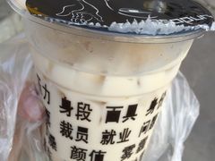 -放哈·甜醅子奶茶创造者(正宁路店)