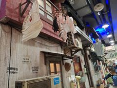 -CITY MART城市集市·里弄(北外滩来福士广场店)