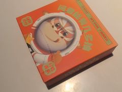 -陈记顺和潮汕牛肉火锅(番禺迎宾大道店)