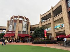 -首创奥特莱斯(昆山店)