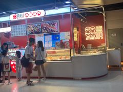 -百盛(莘庄店)