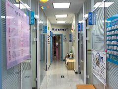 -全心全意连锁动物医院·微创中心·内科急重症·心脏专科(丰管路店)