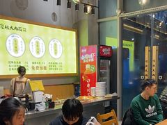 -傻根大肉面(三美店)