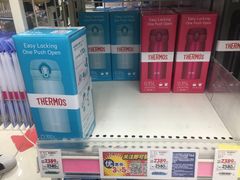 -松本清(银座8丁目店)