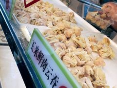 玉米鲜肉云吞-袁记云饺(蛇口店)