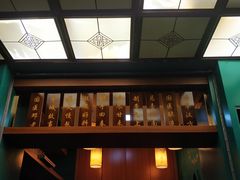 -邓老凉茶(保利店)