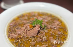 Golden Soup Spicy Crispy Tongue