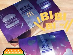 -麦当劳(合肥之心城店)