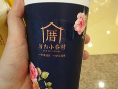 -厝内小眷村(西单大悦城店)