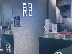 -良目集合柜眼镜(西单大悦城店)