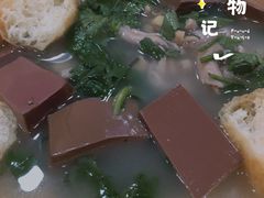 -龙咆汤包·手工现包小笼(拱北口岸店)