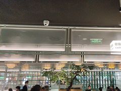 -绿茶餐厅(广州天河城店)