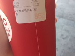 iphone_upload_pic-85度C(厦门中华城新店)