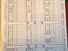 -安胖老火锅(两路口店)