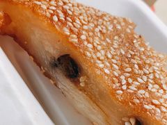 红豆糍粑-永康饼屋(桑达大厦总店)