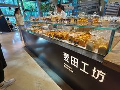 -麦田工坊(月湖店)