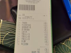 -翠园(广州太古汇店)