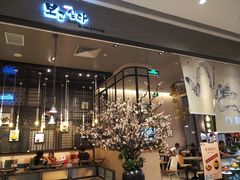 -相思蜜哒(万象天地店)