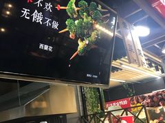 -童陈记重庆冷串串(食宝街店)