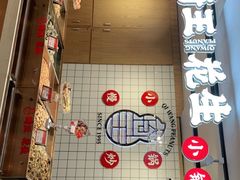 -琦王花生(中央商场店)