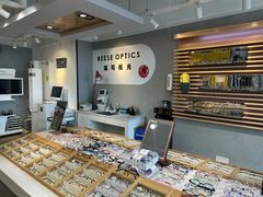 -瑞司视光眼镜·蔡司战略合作眼镜店(新街口店)