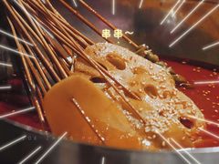-付小姐在成都(五道口店)