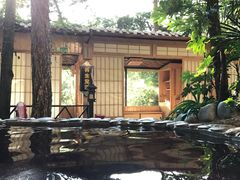 -云涛森林温泉