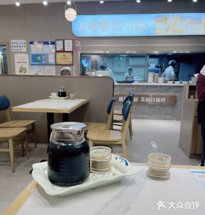 上味馆南翔小笼(杏山路店)图片