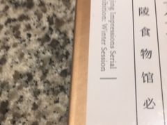 -南京大牌档(香港广场店)