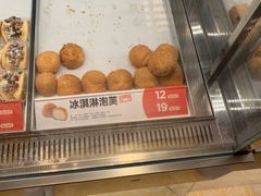 -東更道点心行(北京龙湖熙悦天街店)