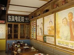 -那些年一起吃串的地方·青岛老烧烤(总店)