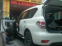 -乐之行汽车音响改装