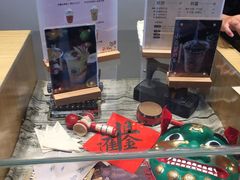-厝内小眷村(淮安开元路店)