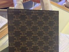 -沐渔二手奢侈品黄金手表包包回收·中古店(广州塔店)