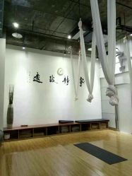 -亦美瑜伽·普拉提