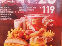 -德克士(元氏店)