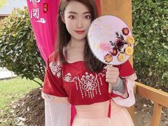 -郑州银基黄帝宫御温泉