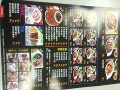 多喝汤(天河北祥龙店)-多喝汤(天河北路店)