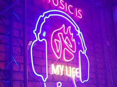 -火吧PTV聚会餐厅(6号店)