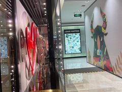 -LV路易威登(国际广场店)