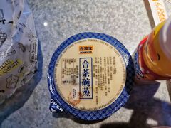-吉野家(复兴路第二餐厅店)