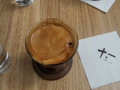 -十一咖啡(青年大街工厂店)