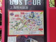 -南京路步行街