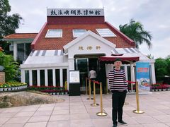 -鼓浪屿钢琴博物馆