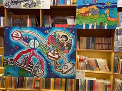 -新华文创·光的空间