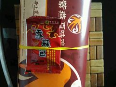 -紫燕百味鸡(枫林店)