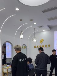 -臻艾Hair Salon
